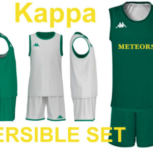 Reversible Jersey+Shorts Set with Meteor printed on the Front.